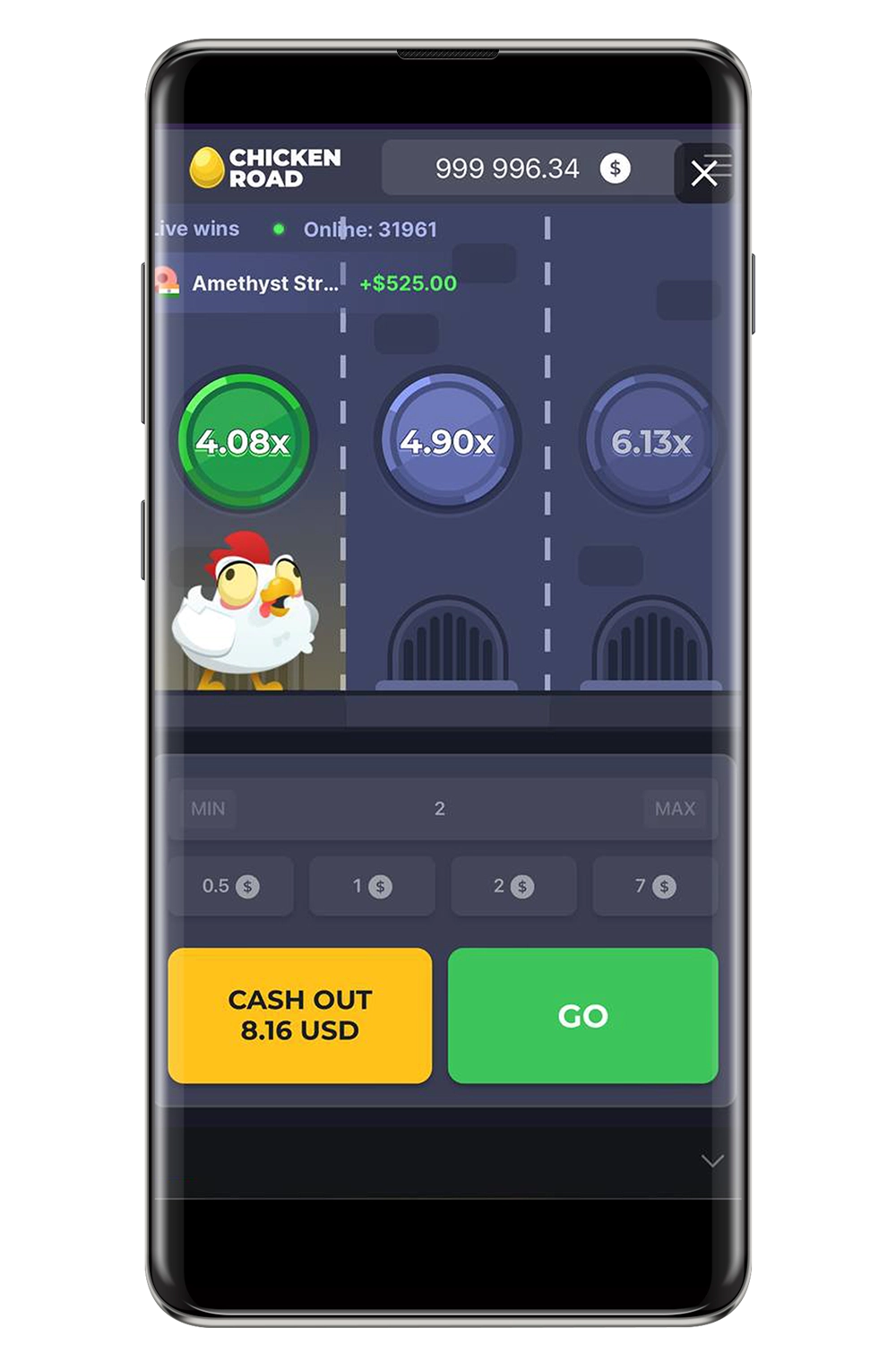 Captură de ecran de pe site-ul oficial Chicken Road